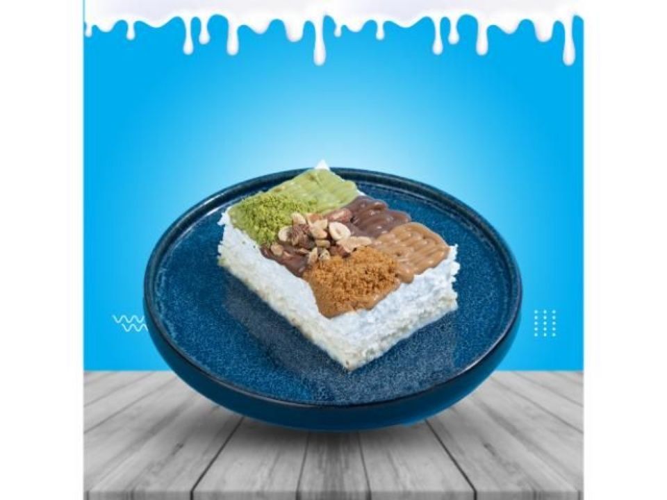 قشطوطة الملوك