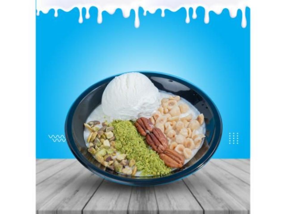 ارز بلبن مكسرات